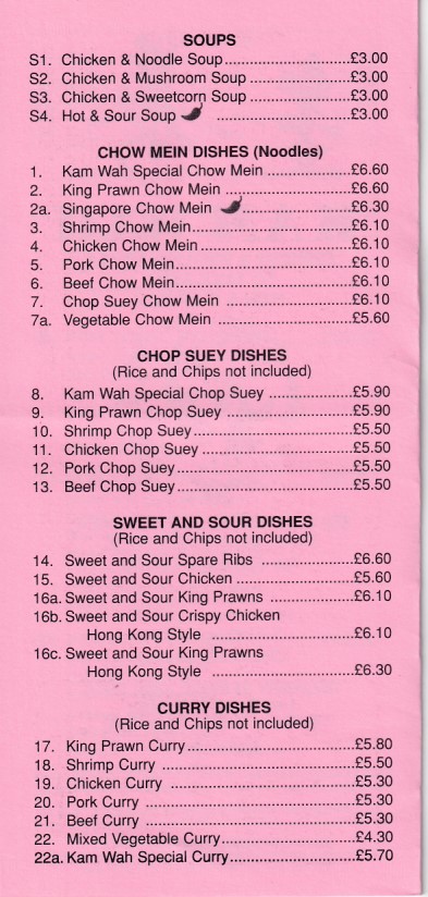 Menu of Kam Wah Chinese Takeaway in Pant, Merthyr Tydfil